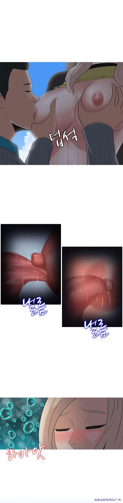 Dark Game - Chapter 07 7