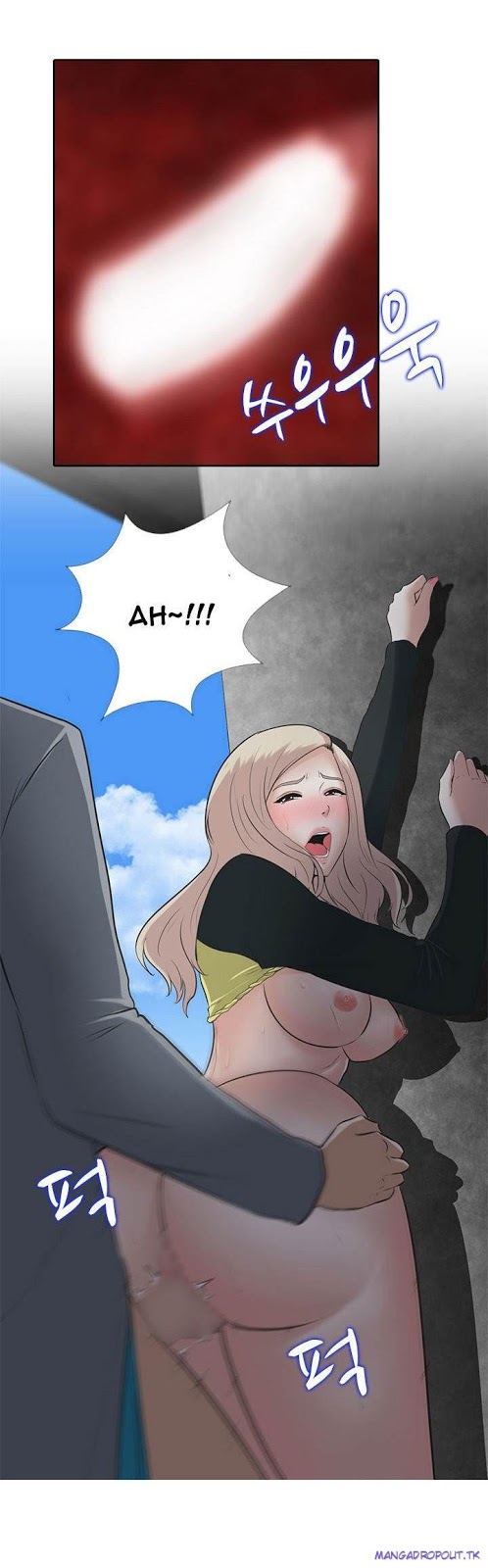 Dark Game - Chapter 07 15