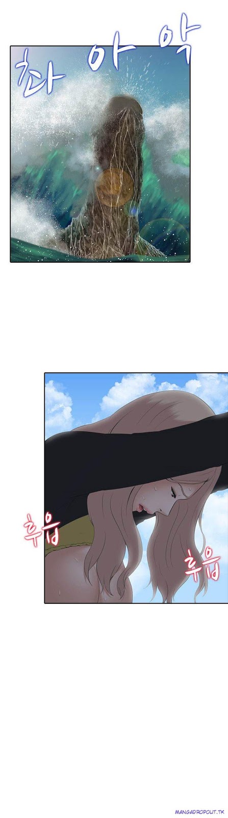 Dark Game - Chapter 07 25