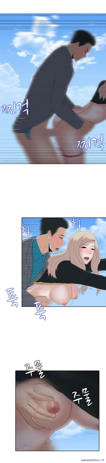 Dark Game - Chapter 07 20