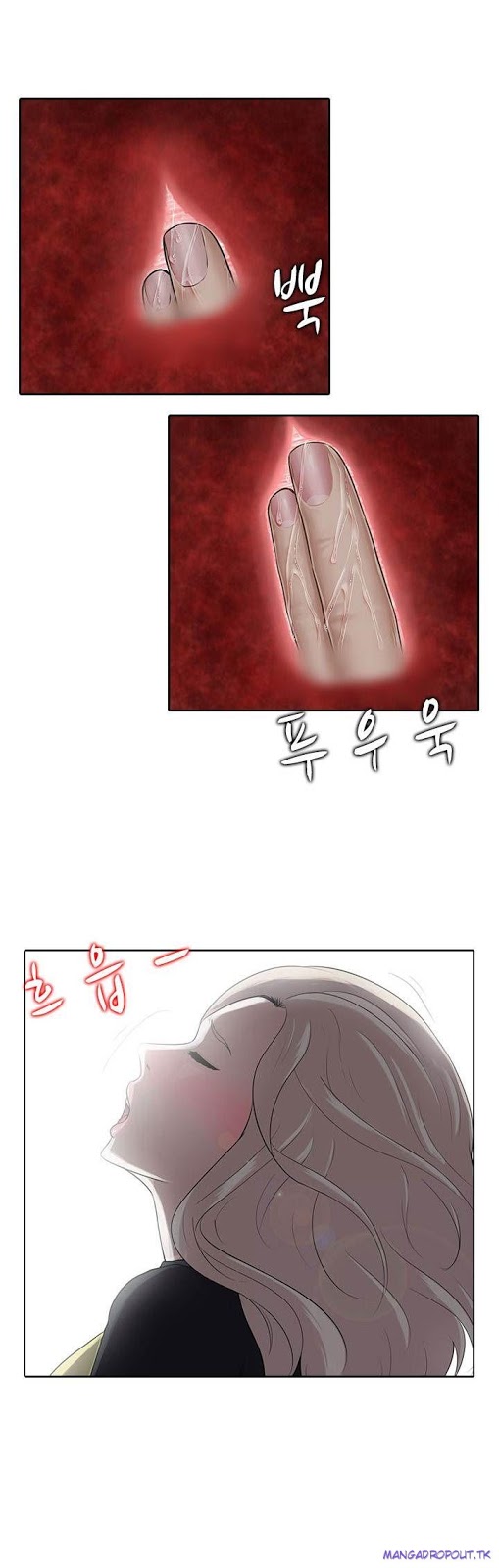 Dark Game - Chapter 07 11