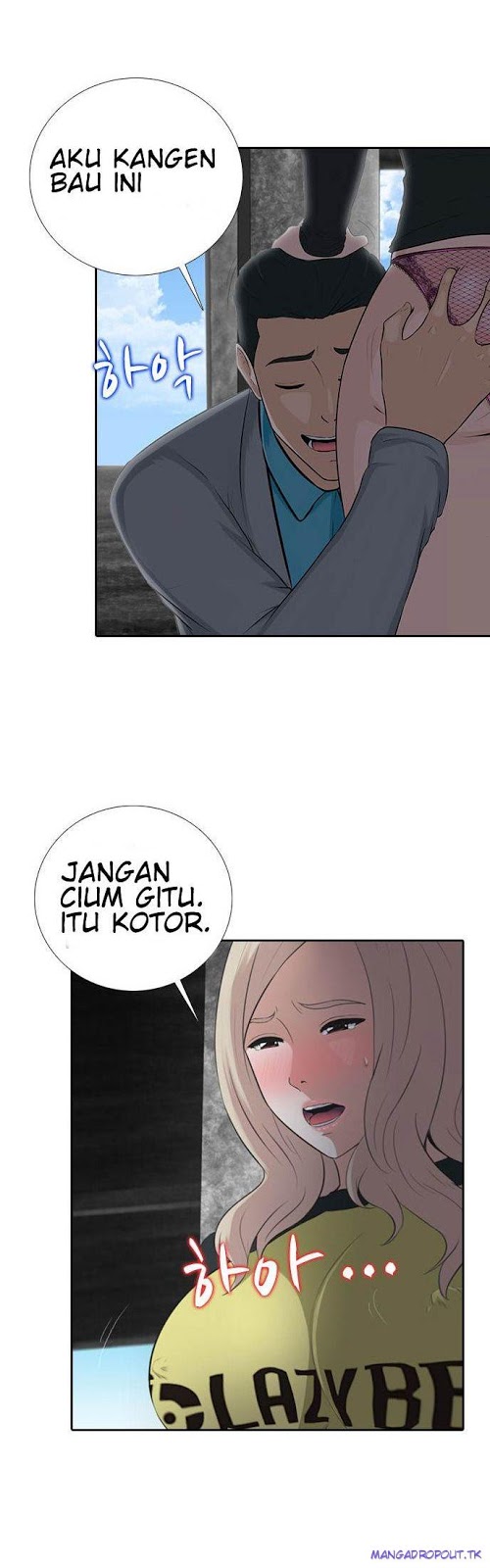 Dark Game - Chapter 07 2