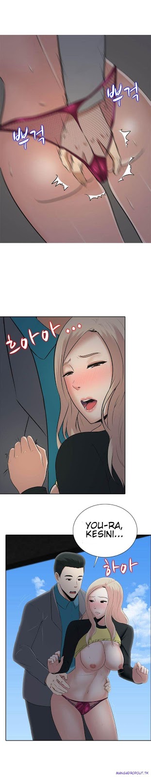 Dark Game - Chapter 07 12