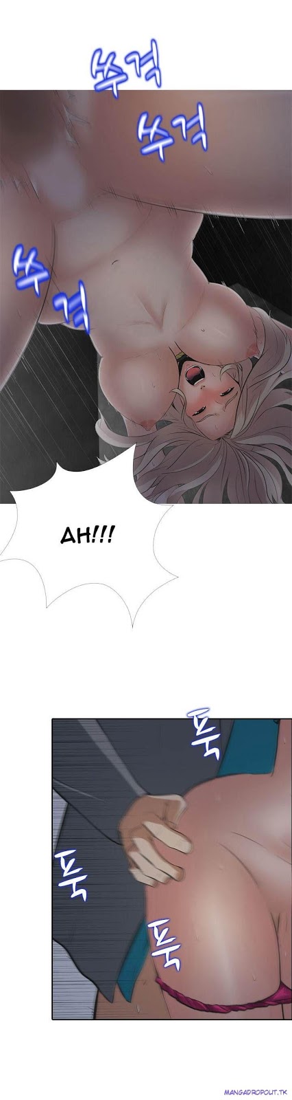 Dark Game - Chapter 07 17