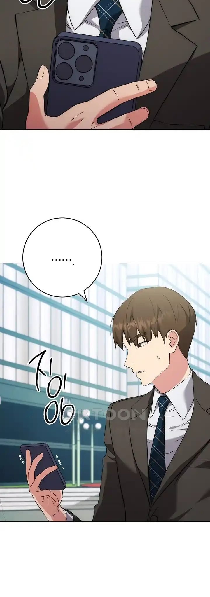 Outsider: The Invisible Man - Chapter 10 56 Outsider: The Invisible Man - Chapter 10 56