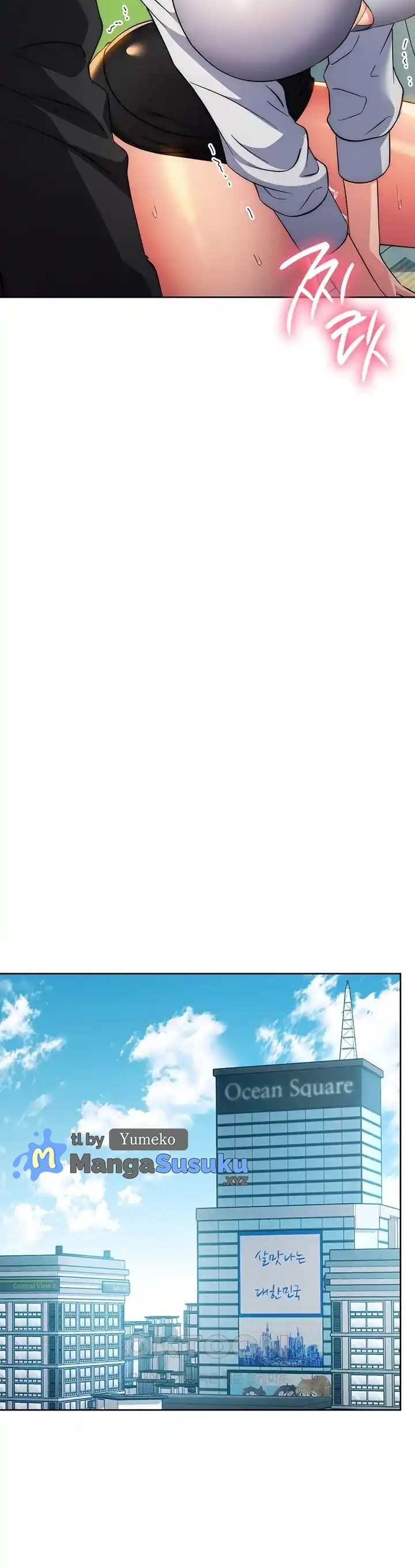 Outsider: The Invisible Man - Chapter 10 51 Outsider: The Invisible Man - Chapter 10 51