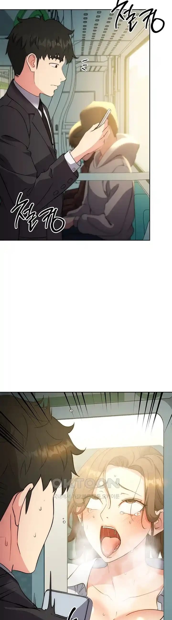 Outsider: The Invisible Man - Chapter 10 43 Outsider: The Invisible Man - Chapter 10 43