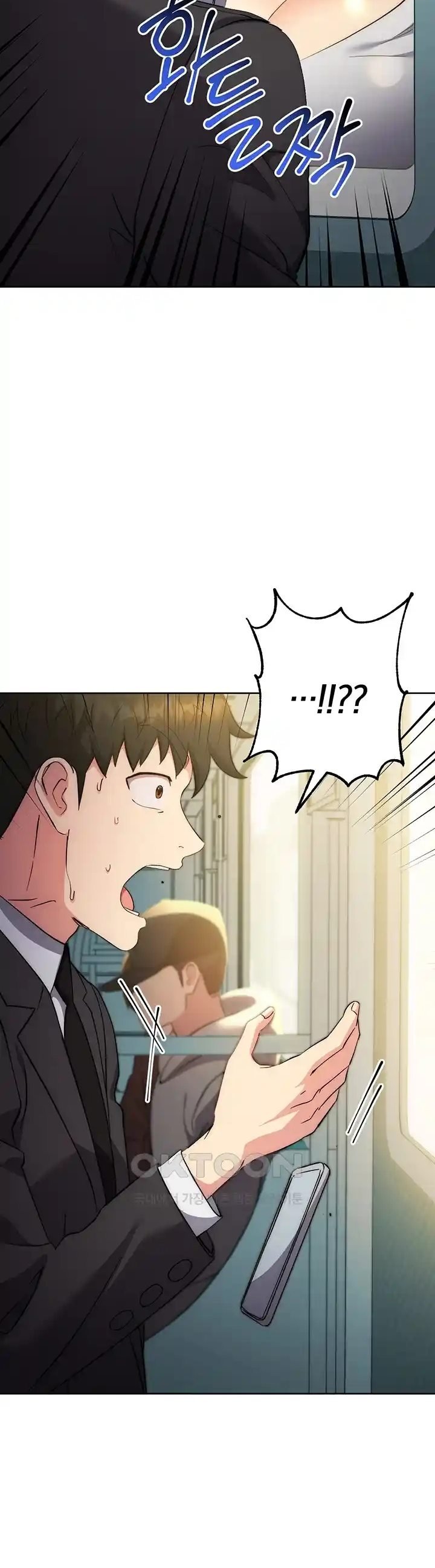 Outsider: The Invisible Man - Chapter 10 44 Outsider: The Invisible Man - Chapter 10 44