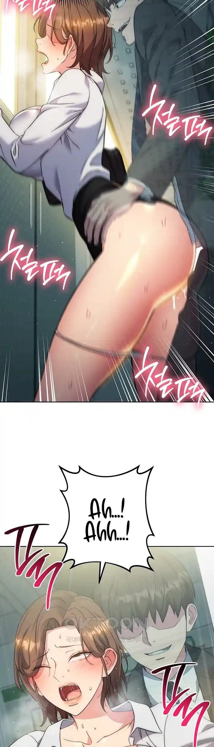 Outsider: The Invisible Man - Chapter 10 25 Outsider: The Invisible Man - Chapter 10 25