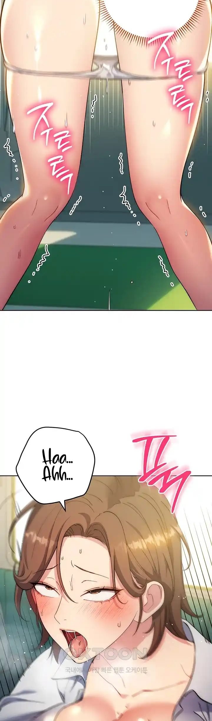 Outsider: The Invisible Man - Chapter 10 34 Outsider: The Invisible Man - Chapter 10 34