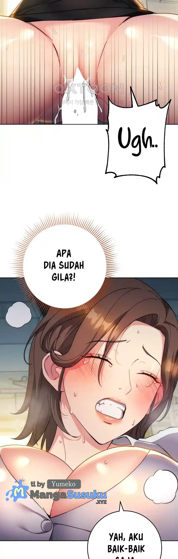 Outsider: The Invisible Man - Chapter 10 10 Outsider: The Invisible Man - Chapter 10 10