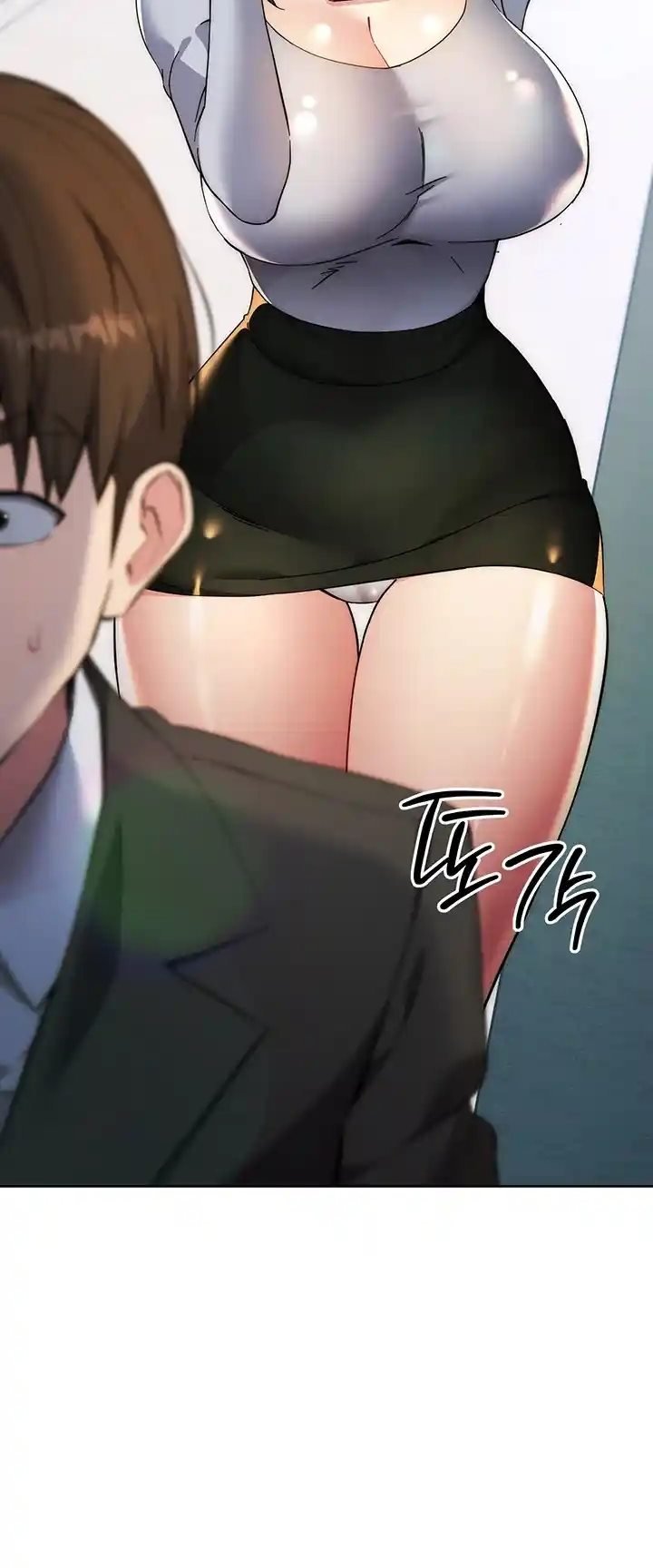 Outsider: The Invisible Man - Chapter 10 60 Outsider: The Invisible Man - Chapter 10 60