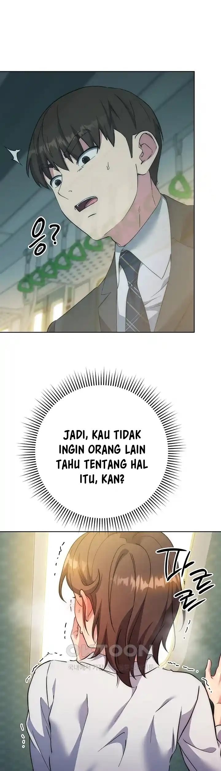 Outsider: The Invisible Man - Chapter 10 22 Outsider: The Invisible Man - Chapter 10 22