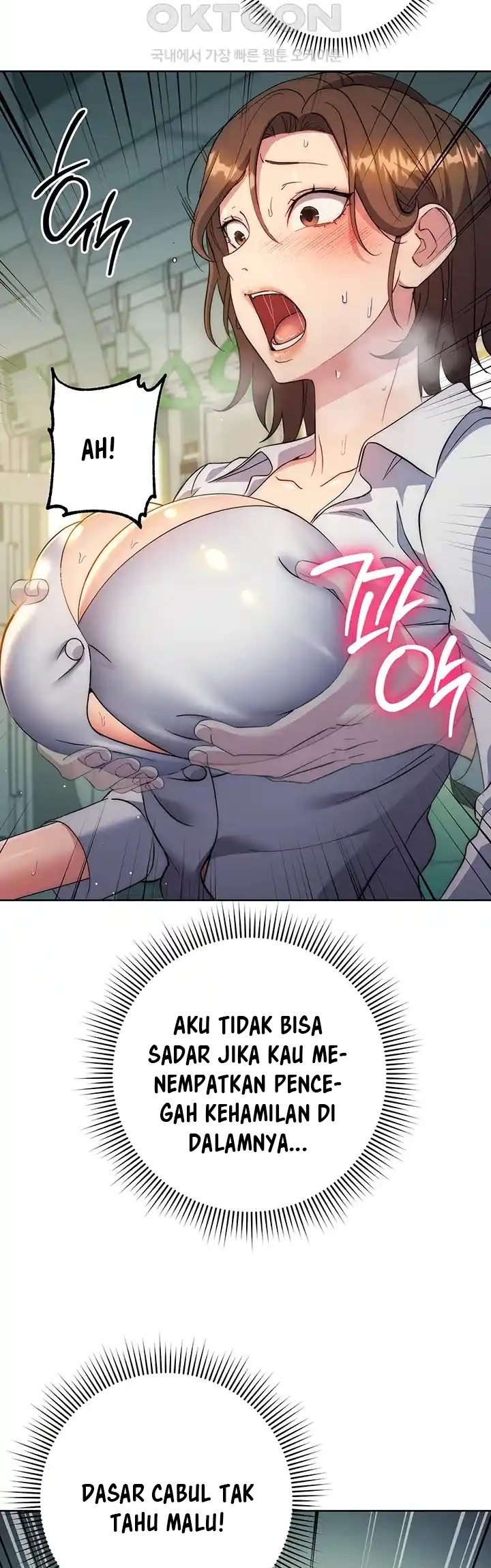 Outsider: The Invisible Man - Chapter 10 39 Outsider: The Invisible Man - Chapter 10 39