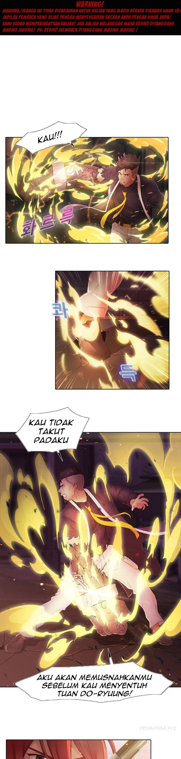 Butterfly Dream - Chapter 09 1