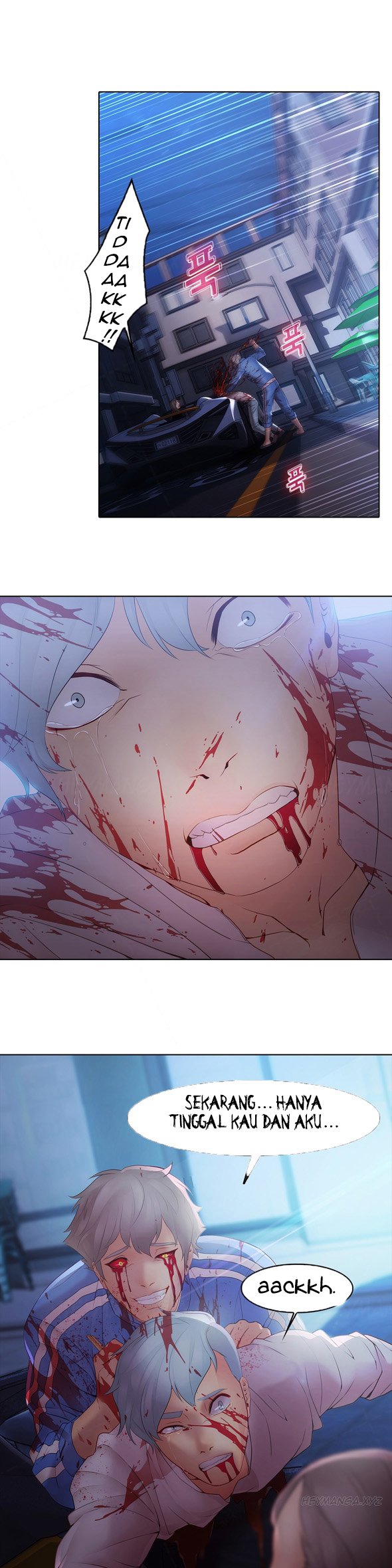 Butterfly Dream - Chapter 08 3 Butterfly Dream - Chapter 08 3