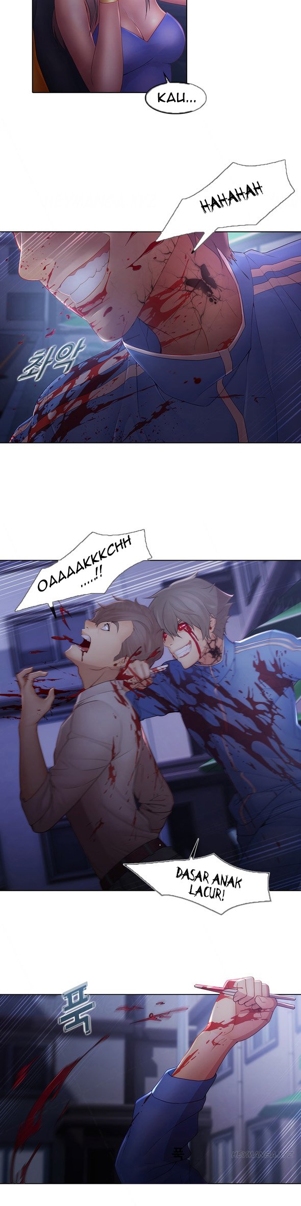 Butterfly Dream - Chapter 08 2 Butterfly Dream - Chapter 08 2