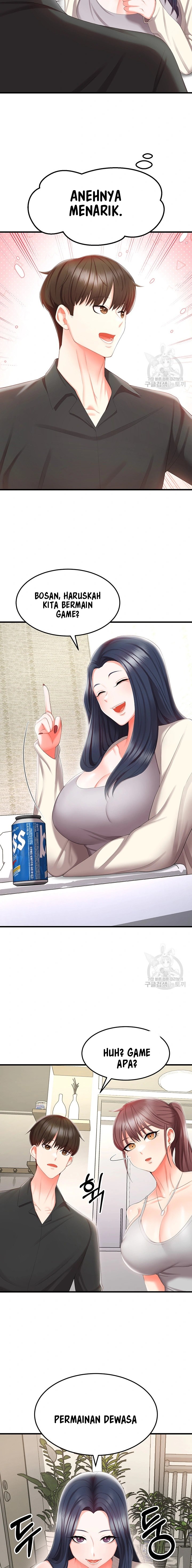 Sextertainment - Chapter 08 9