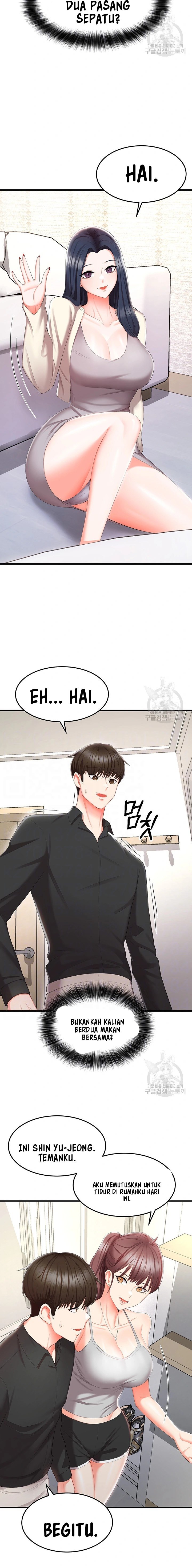Sextertainment - Chapter 08 6