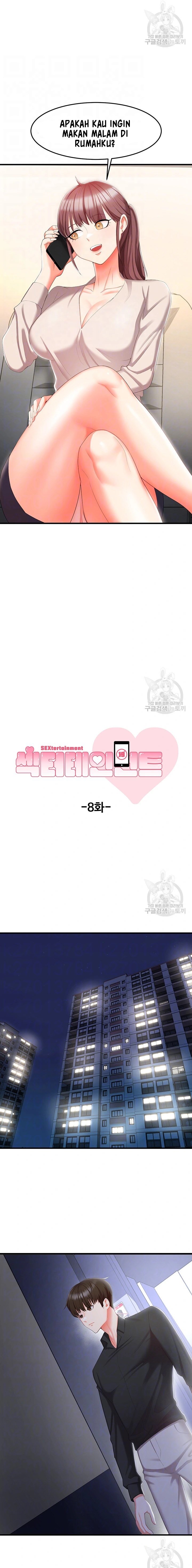 Sextertainment - Chapter 08 3