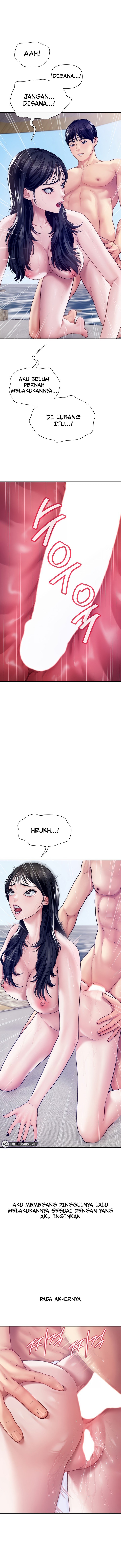 Delusional Diary - Chapter 08 6