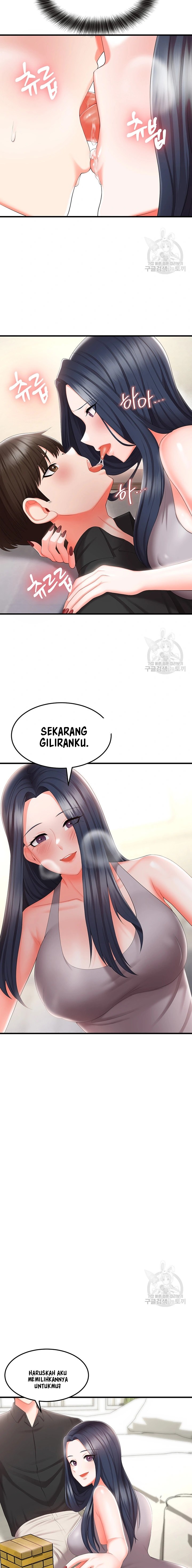 Sextertainment - Chapter 08 21
