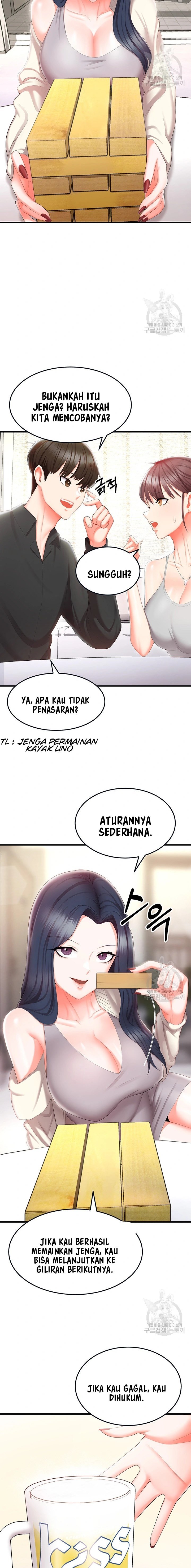 Sextertainment - Chapter 08 10
