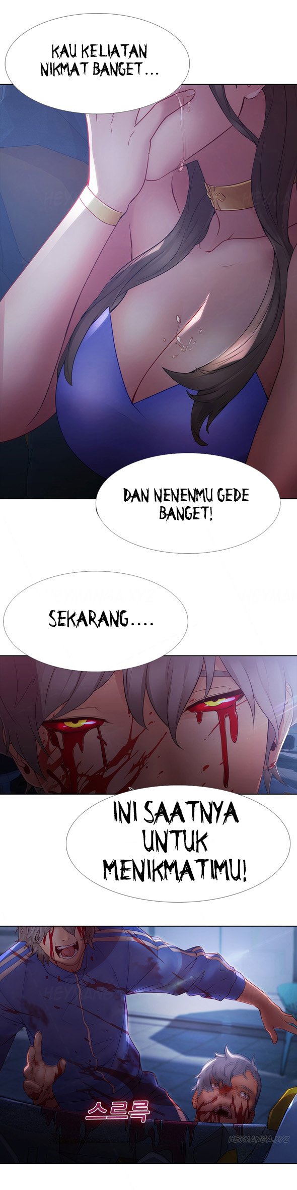 Butterfly Dream - Chapter 08 5 Butterfly Dream - Chapter 08 5