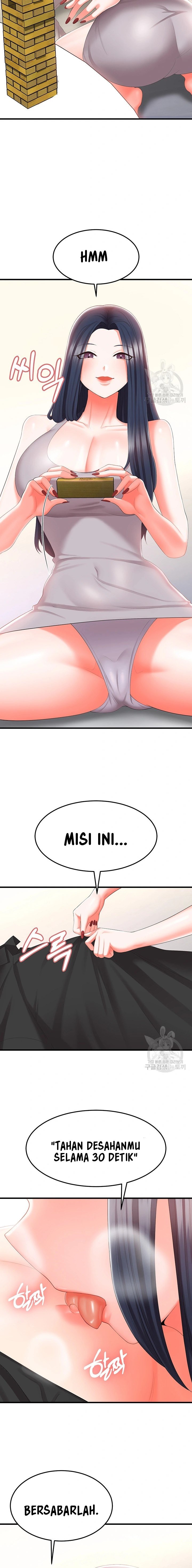 Sextertainment - Chapter 08 22