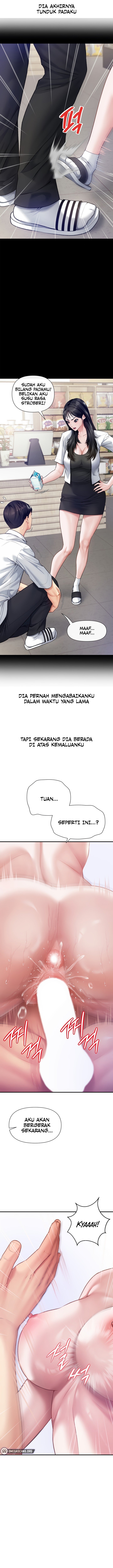 Delusional Diary - Chapter 08 4