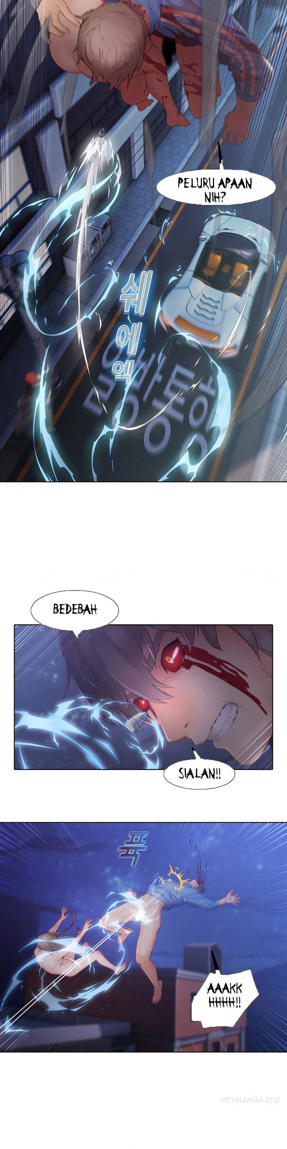 Butterfly Dream - Chapter 08 14 Butterfly Dream - Chapter 08 14