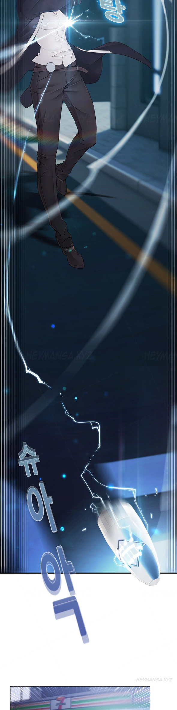 Butterfly Dream - Chapter 08 12 Butterfly Dream - Chapter 08 12