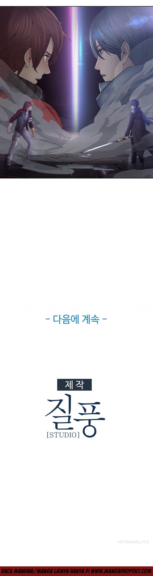 Butterfly Dream - Chapter 08 22 Butterfly Dream - Chapter 08 22