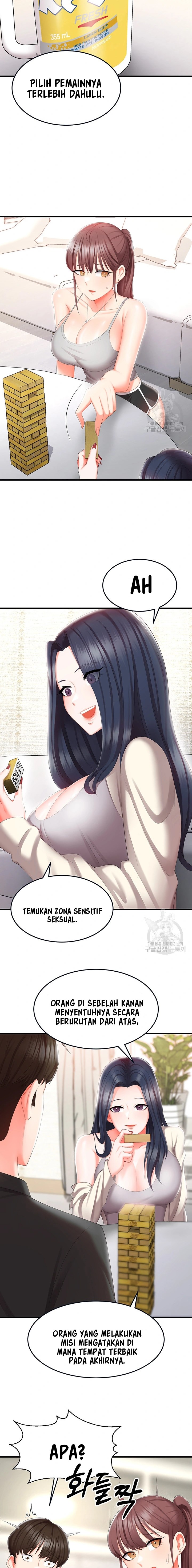 Sextertainment - Chapter 08 11