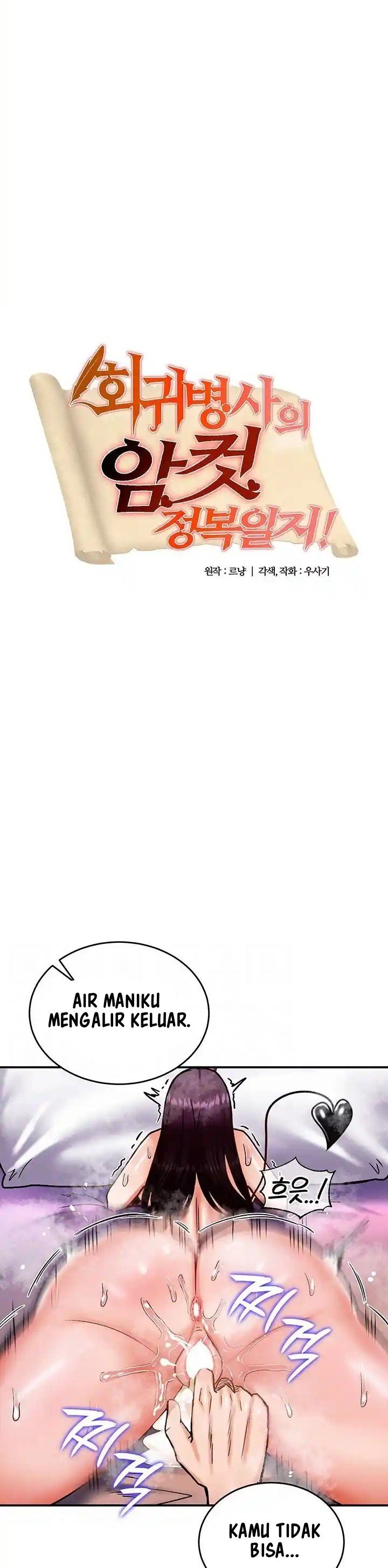 Regressed Warrior’s Female Dominance - Chapter 08 2 Regressed Warrior’s Female Dominance - Chapter 08 2