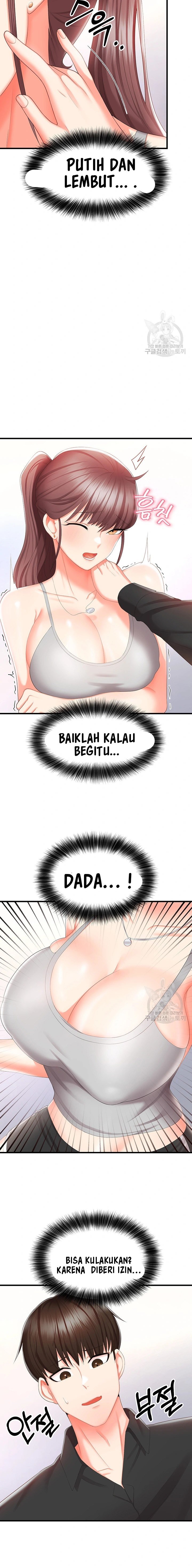 Sextertainment - Chapter 08 15