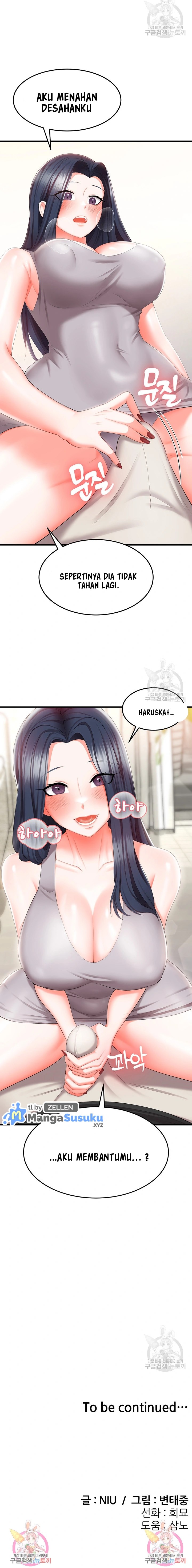 Sextertainment - Chapter 08 24