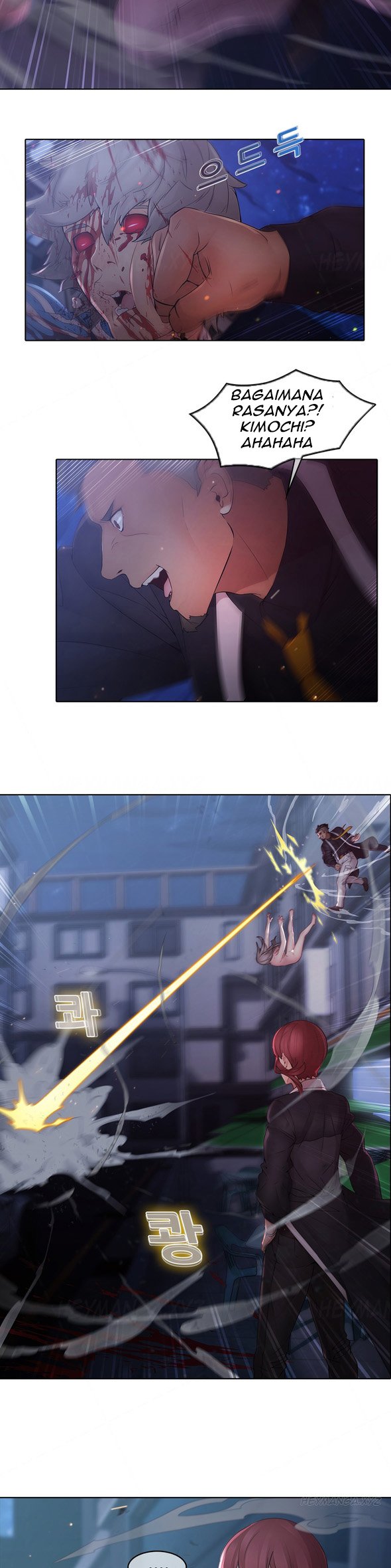 Butterfly Dream - Chapter 08 16 Butterfly Dream - Chapter 08 16