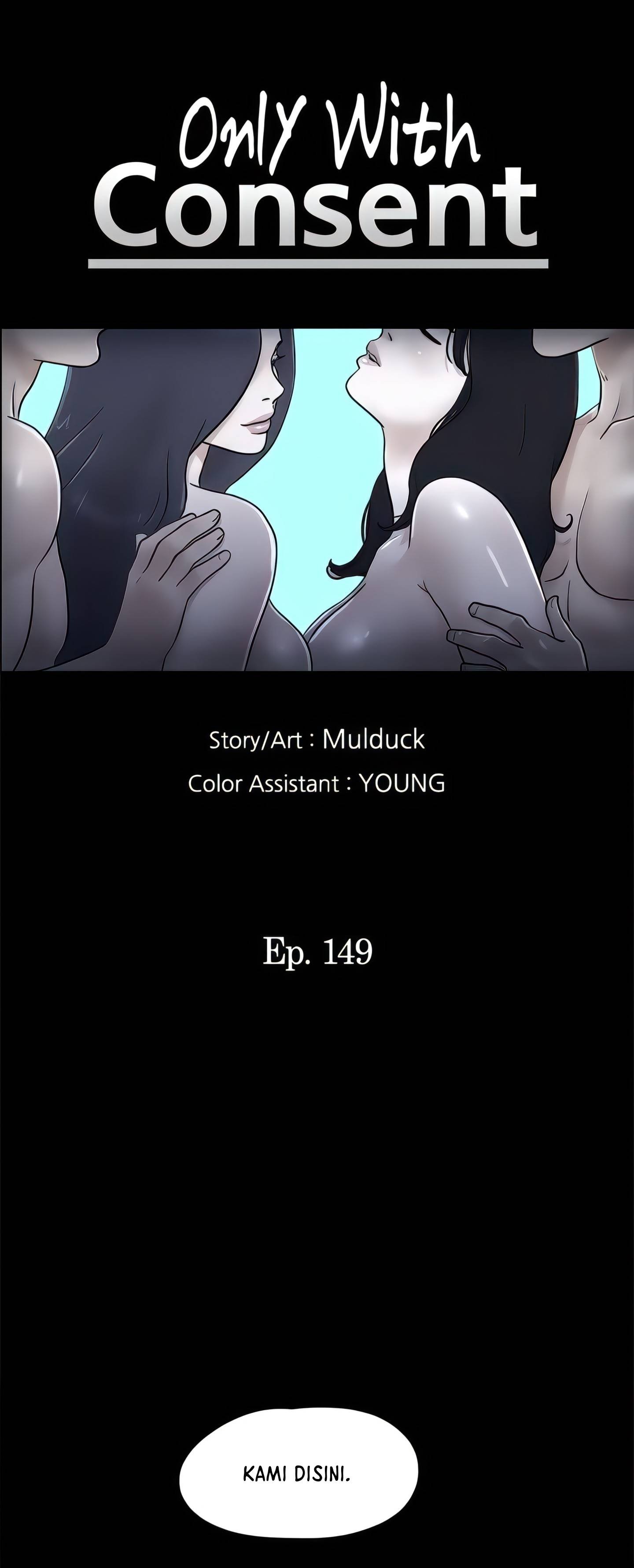 Only With Consent Uncensored - Chapter 149 6 Only With Consent Uncensored - Chapter 149 6