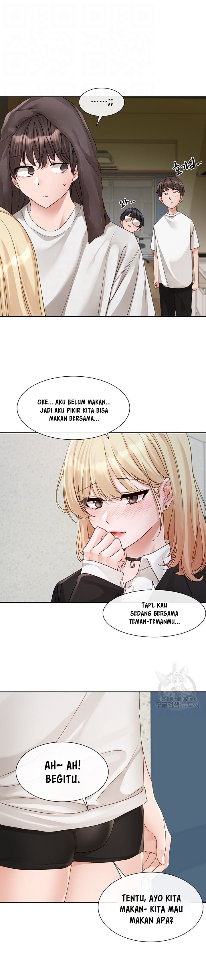 Circles - Chapter 147 5