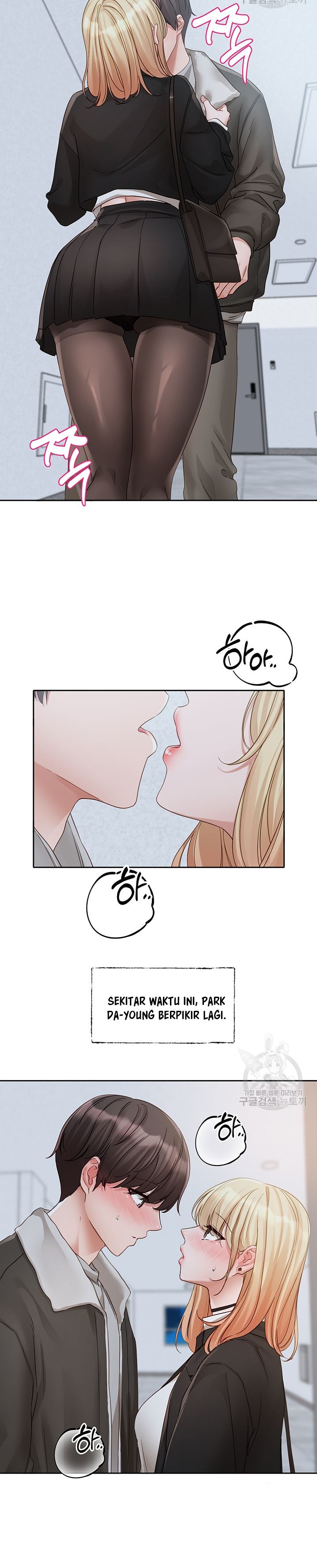 Circles - Chapter 147 20