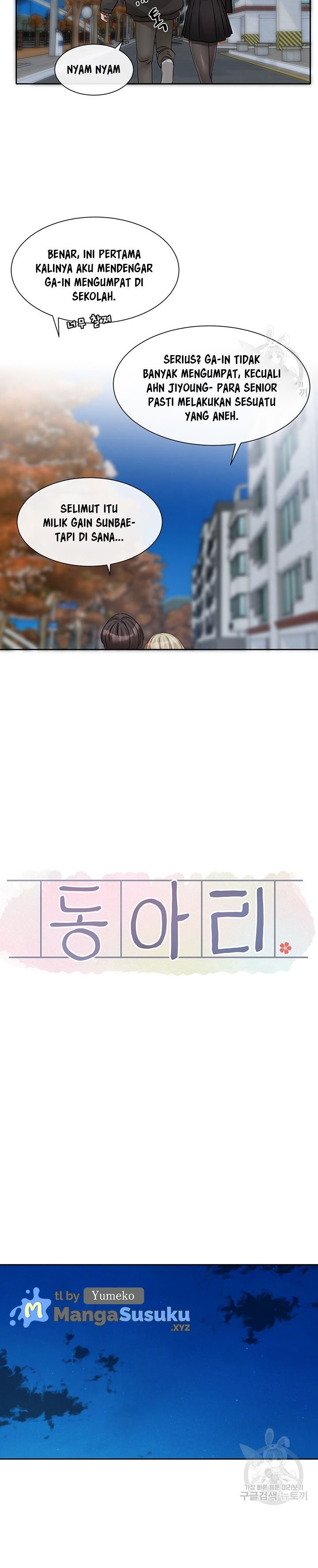 Circles - Chapter 147 12