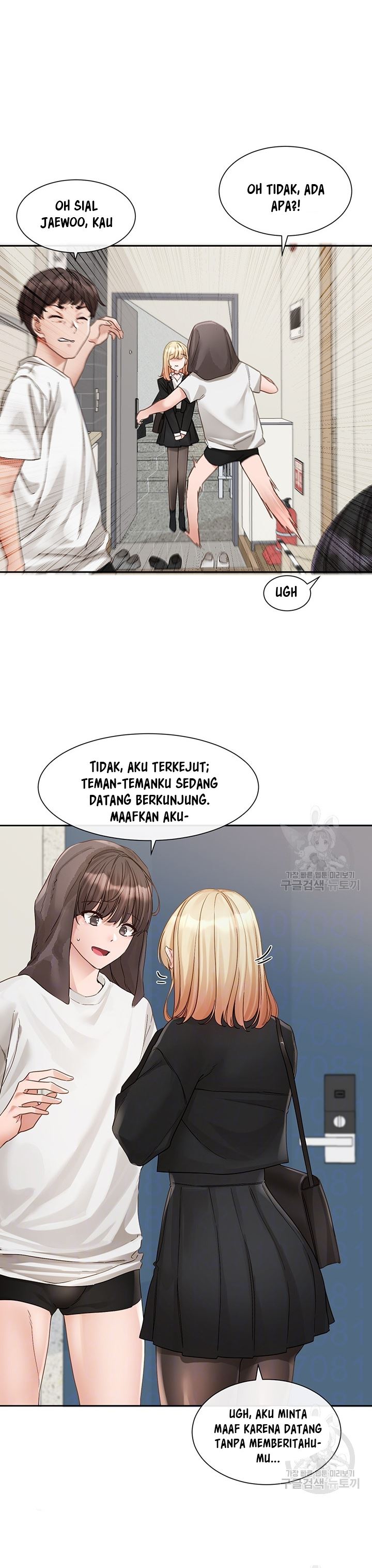 Circles - Chapter 147 4