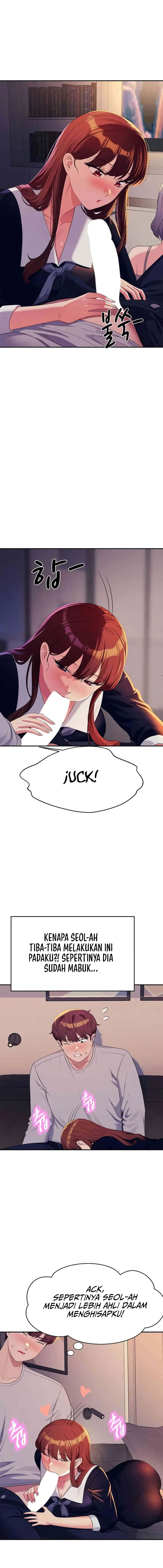 Is There No Goddess in My College? - Chapter 148 13