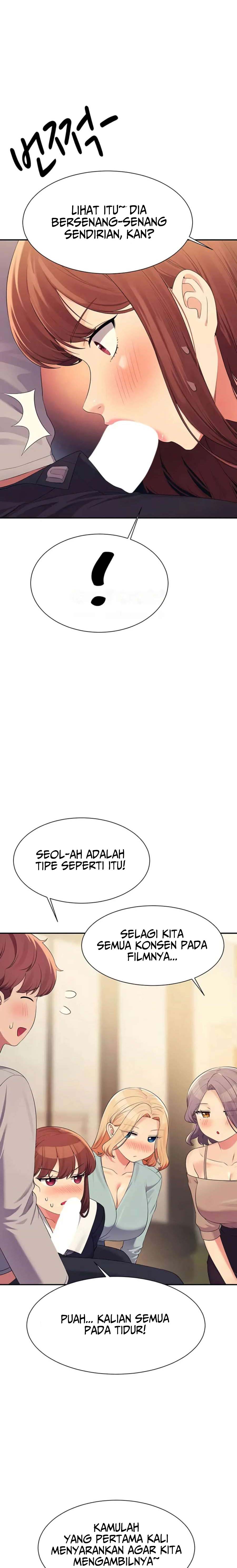 Is There No Goddess in My College? - Chapter 148 14