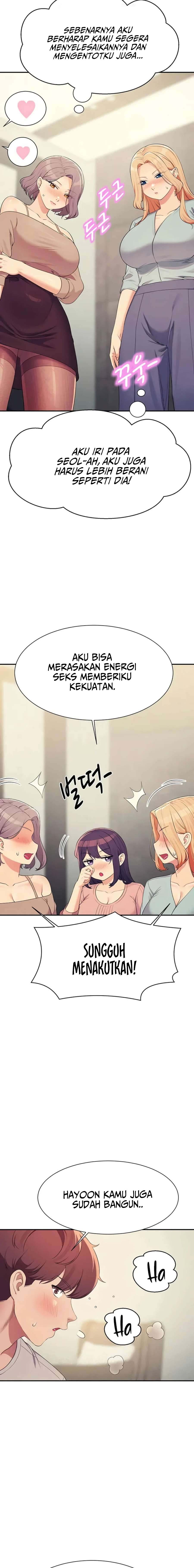 Is There No Goddess in My College? - Chapter 148 19