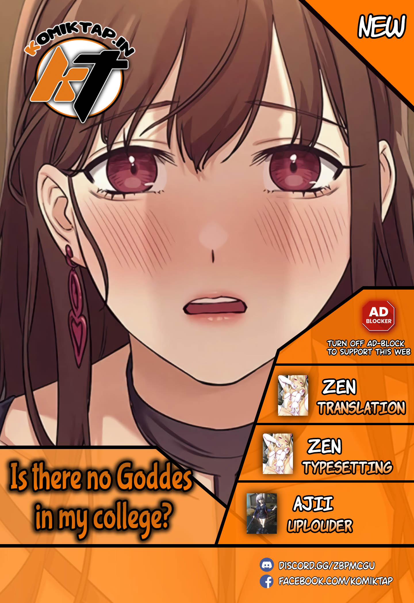 Is There No Goddess in My College? - Chapter 148 1