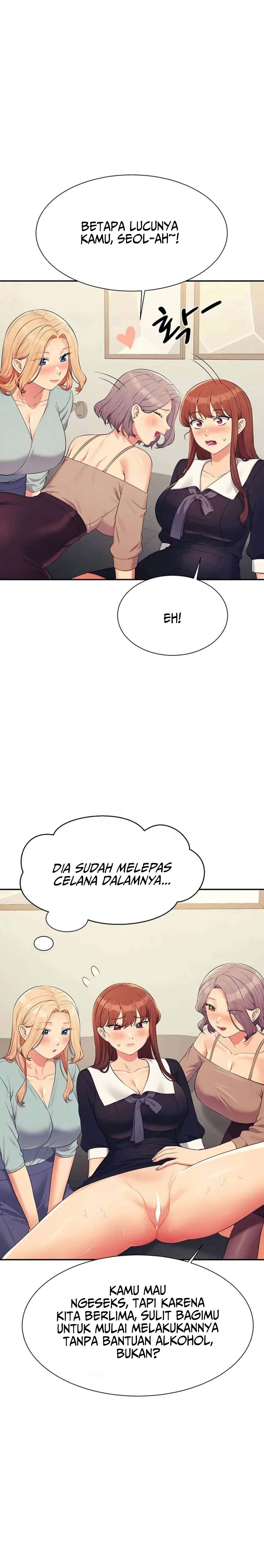 Is There No Goddess in My College? - Chapter 148 16