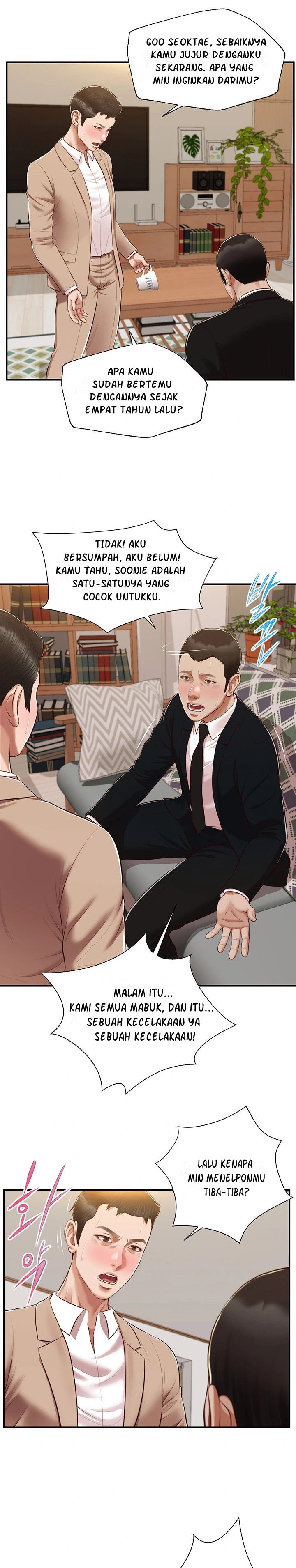 Concubine - Chapter 141 17