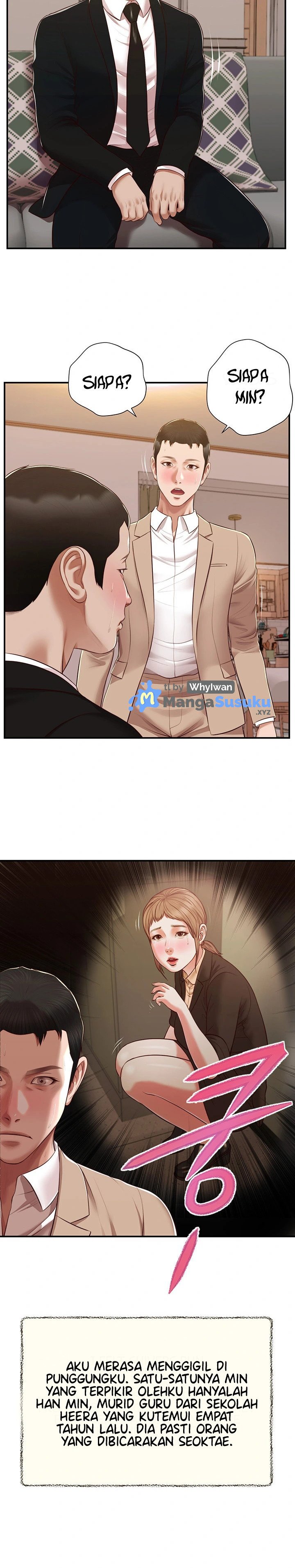 Concubine - Chapter 141 14